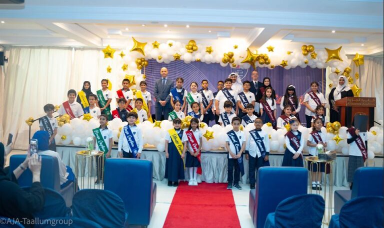 aja junior council