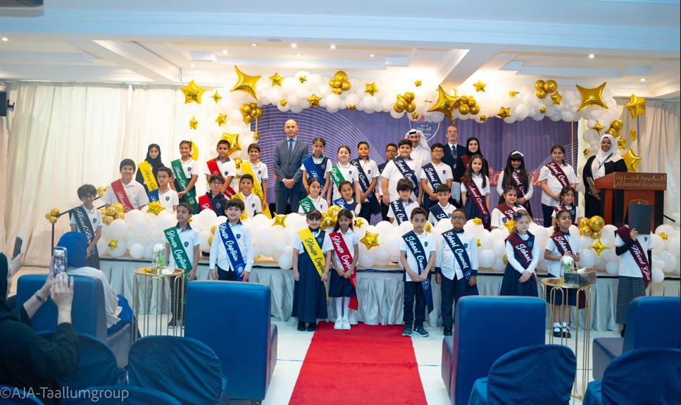 aja junior council