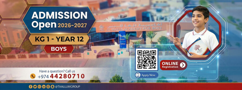 amab admission 2026
